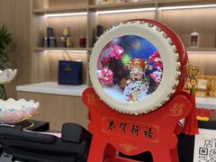 -全聚德(上海首店浦东店)