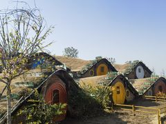 -武汉紫薇都市田园