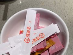 -海底捞火锅(泰安爱琴海店)