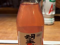 -薇酌饮·陕西菜(南门外店)