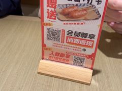 -吾妻拉面•和风食堂(群光广场店)