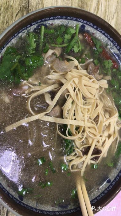 淮南牛肉汤(荣巷店)图片
