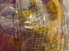 -麦当劳(金平路站店)