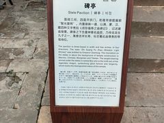 -普陀宗乘之庙(小布达拉宫)