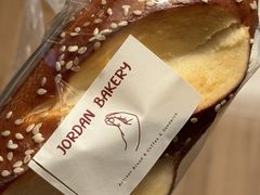-佐敦面包铺·JORDAN BAKERY