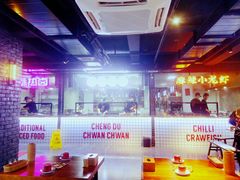 -搓火大都会(广安门总店)