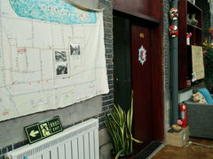android_upload_pic-山与海文化酒店(芙蓉街大明湖店)