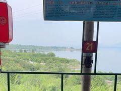 -小赖鱼馆