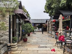 -香山家宴