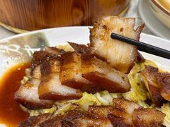 -成惠食府(赤岗店)