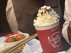-海底捞火锅(吾悦国际广场店)