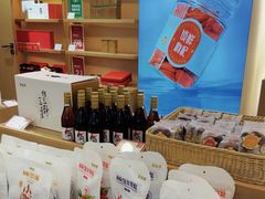 -百瑞源枸杞(玉皇阁店)
