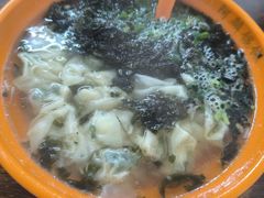 -阿麟馄饨(延长路店)