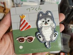 -三福百货(石路店)