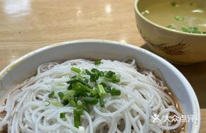 Scallion Oil Pork Sauce Noodles