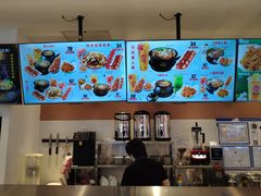 -姐弟俩土豆粉(北京双桥万达店)