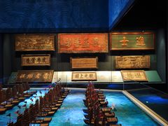 -中国闽台缘博物馆