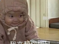 -书亦烧仙草(北碚万达店)