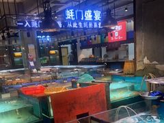 -拉完海鲜大排档(温岭店)