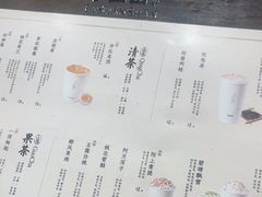 -李山山茶事(景枫店)