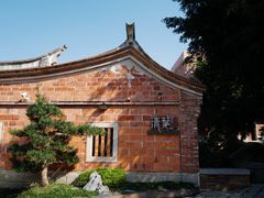 -晋江五店市传统文化旅游区