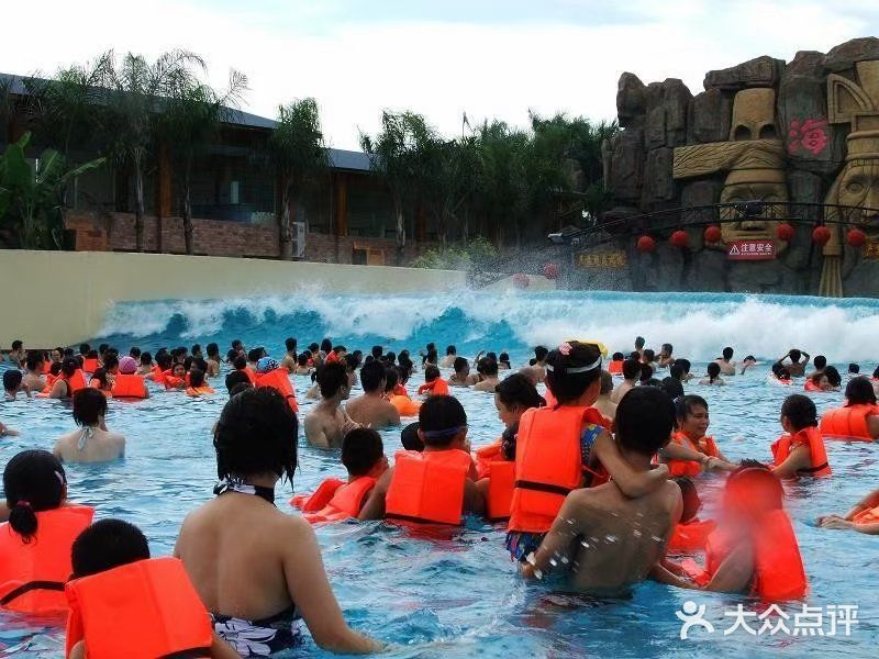 南宁加勒比水世界图片