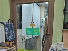-瑞鹏宠物医院·夜间急症·心超·猫科(祖庙分店)