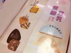 -LOVEGIFT爱礼(八佰伴店)