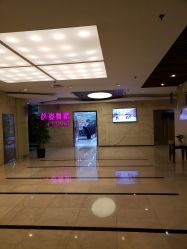 点击看大图 -葆姿普拉提·瑜伽