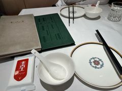 -老吉士(环贸iapm店)