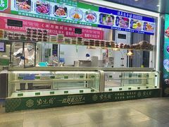 -紫光园清真北京小吃(广渠门内店)