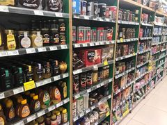 -绿叶子超市(公园大道店)