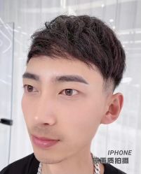 -臣丽纹眉全国连锁