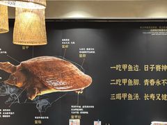 -王捌小院(红花坡店)