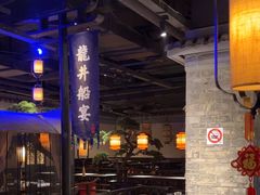 -绿茶餐厅(松江万达店)