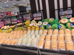 -伊藤洋华堂(温江店)