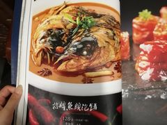 菜单-惠丰堂饭庄