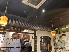 -风波庄(罍街分舵)