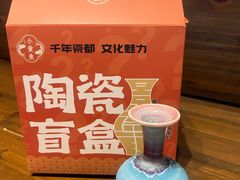 -图味美小黄鱼·景德菜(浙江路店)