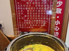 -院里汤包·虾汤包青岛菜(辽源路店)