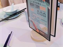 -阿娜尔·新疆菜(宜家荟聚中心店)