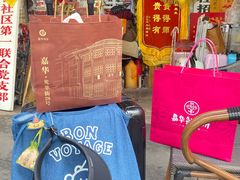 -嘉华鲜花饼·现烤(昆明老街店)