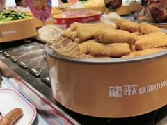 -龍歌自助小火锅(秦淮水游城店)