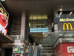-福田卓悦INTOWN购物中心