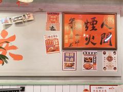 -巴卤社老火锅(财富店)