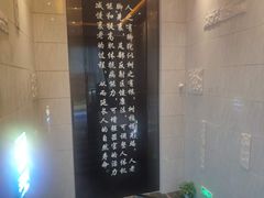 -金色印象·4K影院式足体养生(香榭里店)