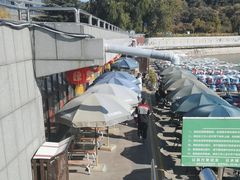 -云龙湖阿喆米线(云龙湖店)