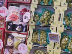 -百果园(山水天域店)