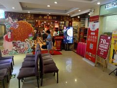 -武林厨神·粤式茶点(五羊店)
