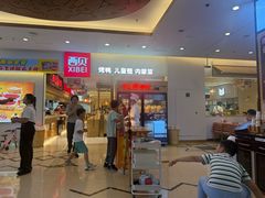 -西贝(金桥店)